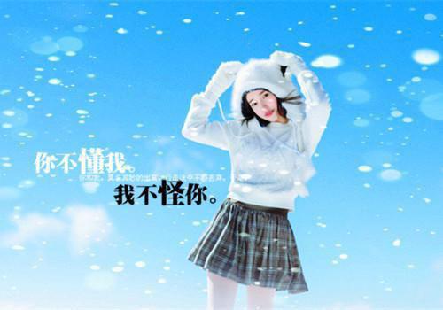 晚安正能量的句子经典