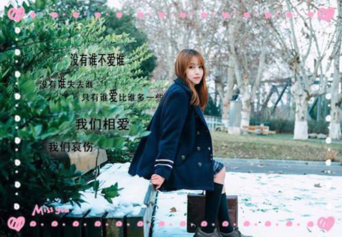 关于冬天景象的散文600字