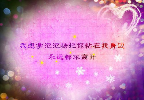 梦想格言