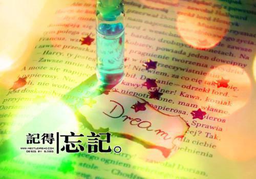 人生正能量的句子
