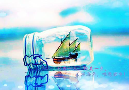 張巡施馬匹換城計重創令狐潮