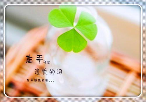 有趣的潮汕话经典方言顺口溜