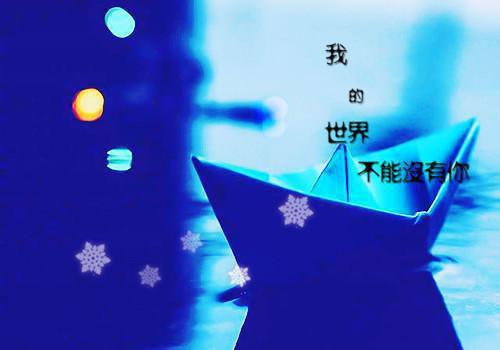 世界名人名言精选70句