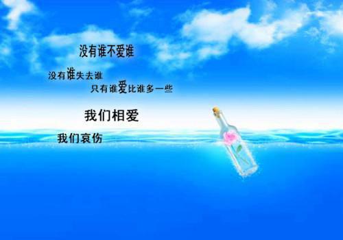 最新形容人生感悟的句子