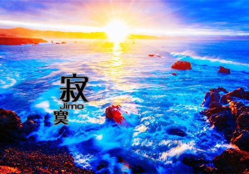 有趣的一家绕口令