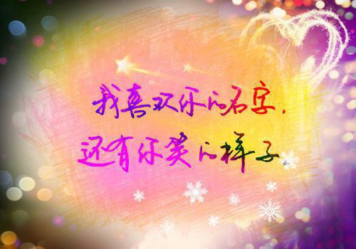 五一假期的日记范文100字（通用12篇）
