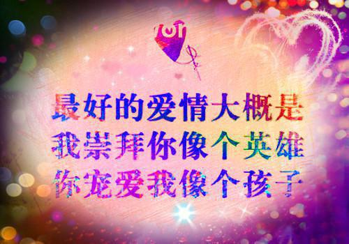 白猫与白兔经典的绕口令口诀