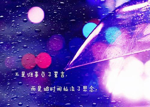 小学生编的童话故事