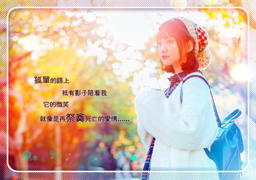 小学生农业谚语