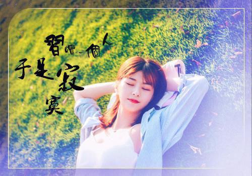 龙族经典语录摘抄大全