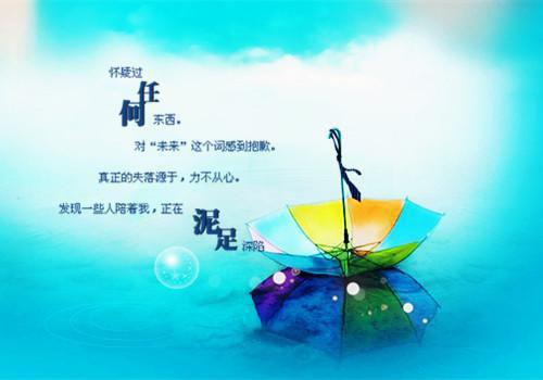 兒童簡短小故事大全精選