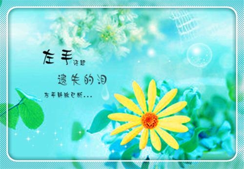 看相算命顺口溜大全