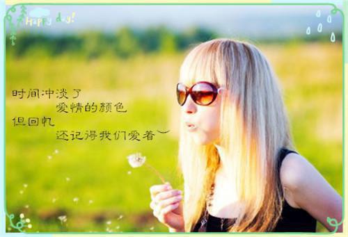 常用优美文艺句子摘录55句