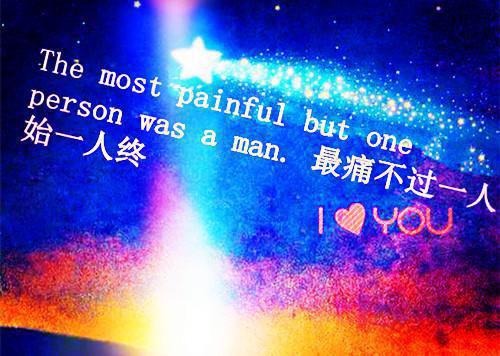 励志名言警句集合56条