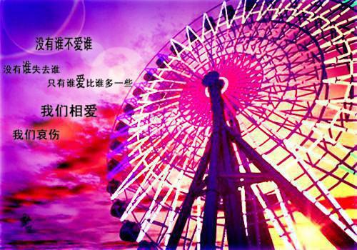 不如我们离婚吧