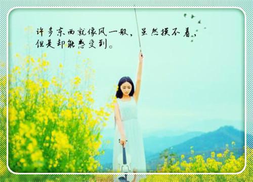 有关冬至方面的谚语范文
