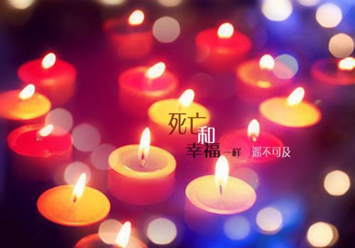 励志八月名句语录八月励志说说