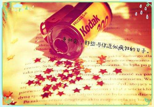 宝宝睡觉顺口溜集锦
