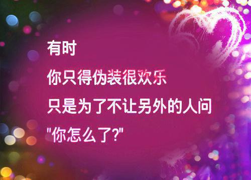 我是特种兵经典对白