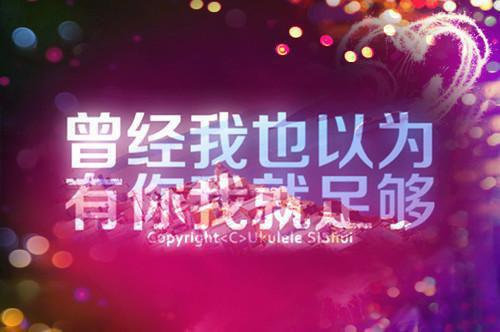 歷史故事：徐娘半老 風韻猶存