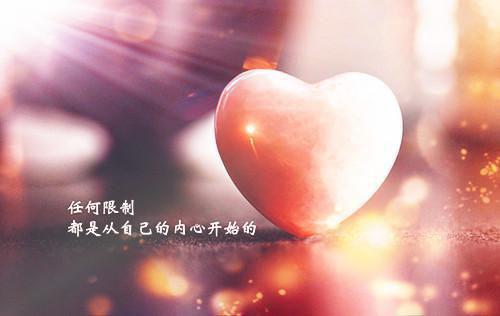 《天气之子》电影观后感