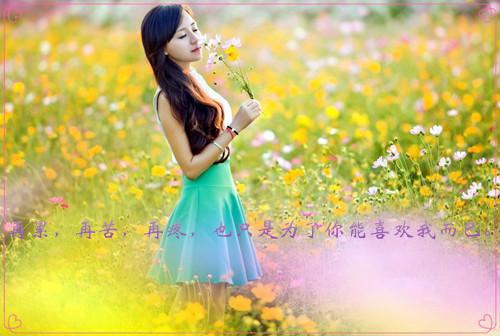 人生哲理小故事：是人生非是緣是可以時間