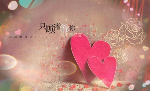 短篇伤感爱情故事