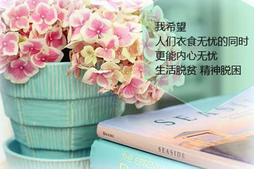 关于爱情唯美的话语
