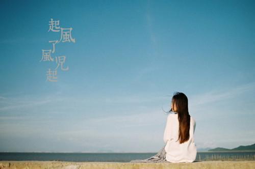 【热门】2021年幸福的签名汇编48条