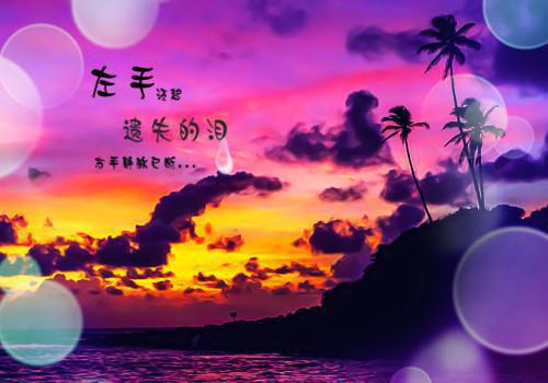 经典人生哲学名言名句