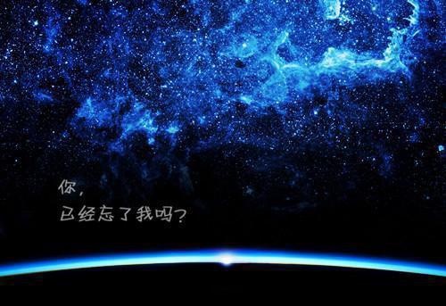 个人努力成功的素材精选