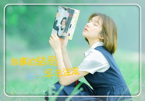 超级难绕口令大全