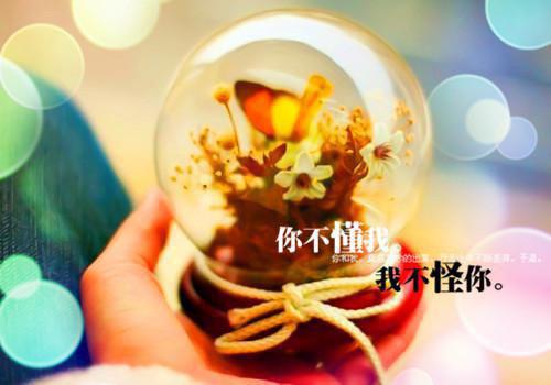 成功的销售员有那四点良好素质