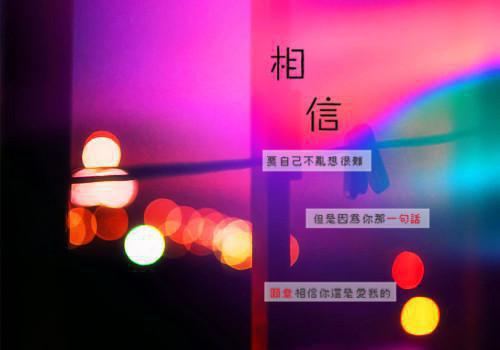 消防宣传顺口溜大全