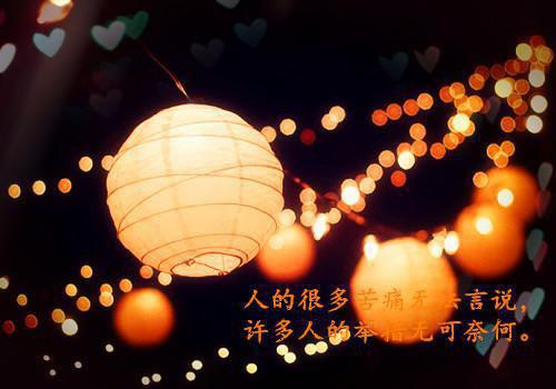 个性霸气网名