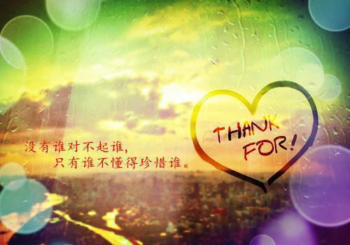 奋发图强积极的英文名言