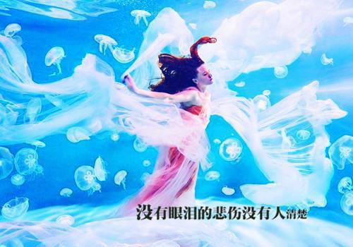 关于感人的爱情散文诗歌