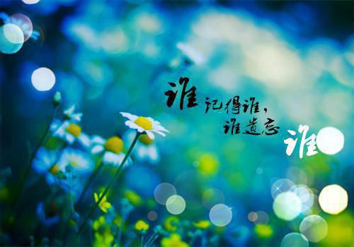 有关下雨天的心情说说句子