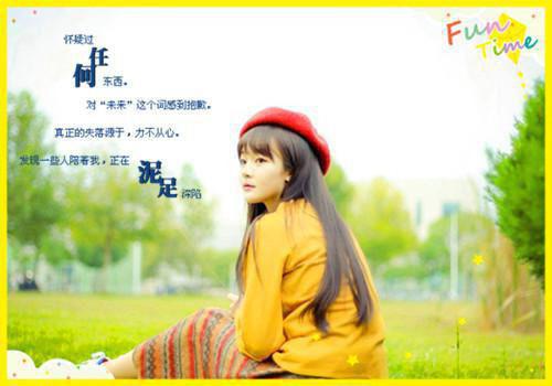 有关古代四大明君的传说