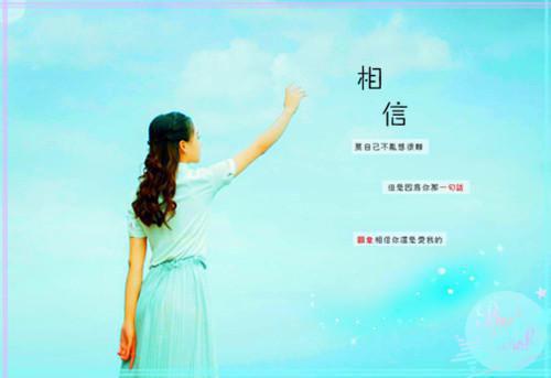 大学爱情散文诗推荐