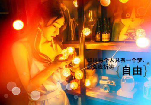 适合小学生的励志名言