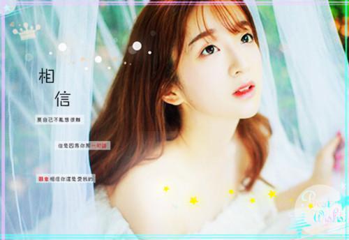女生霸气非主流网名10篇