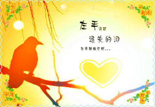 关于爱情的英文名言佳句