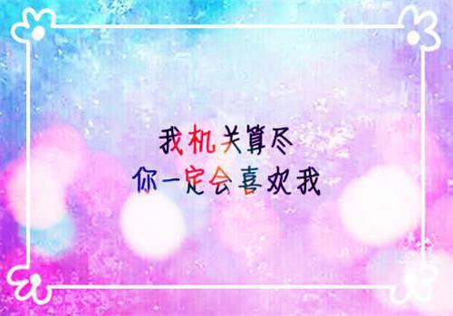 我的梦想作文350字8篇