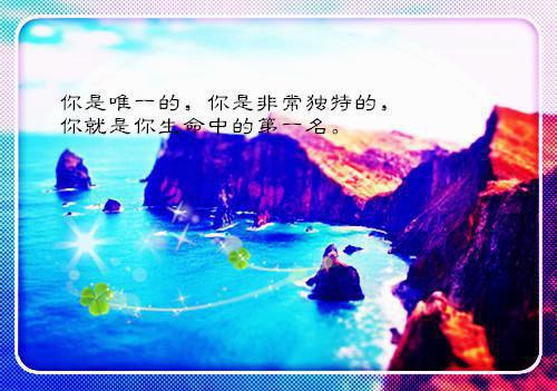 关于p2p理财成功之道