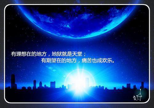 关于古代成语故事