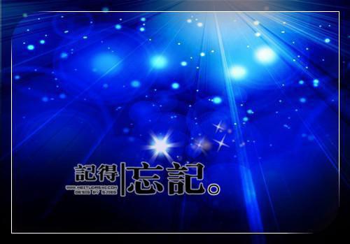 有關月亮的經典神經典神話傳說故事