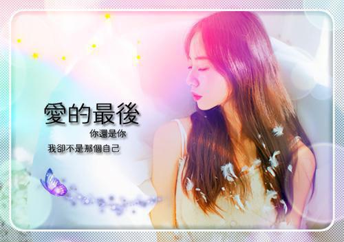 漂亮媽媽張琳的故事故事勵志的故事