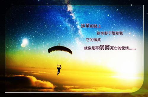 肖的组词是什么