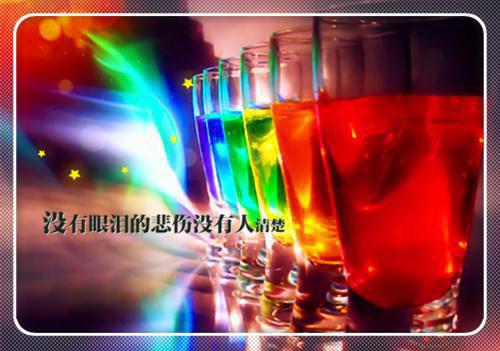 暑假做义工600字日记